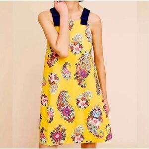 Anthropologie Maeve Sunniva Floral Tank Dress w/ Pockets size LARGE